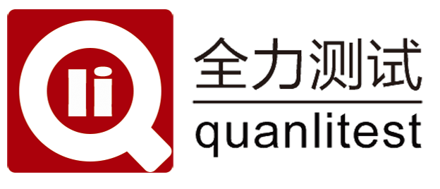 QCR 785-2020 高速鐵路CRTSⅢ型板式無(wú)砟軌道橡膠彈性緩沖墊層